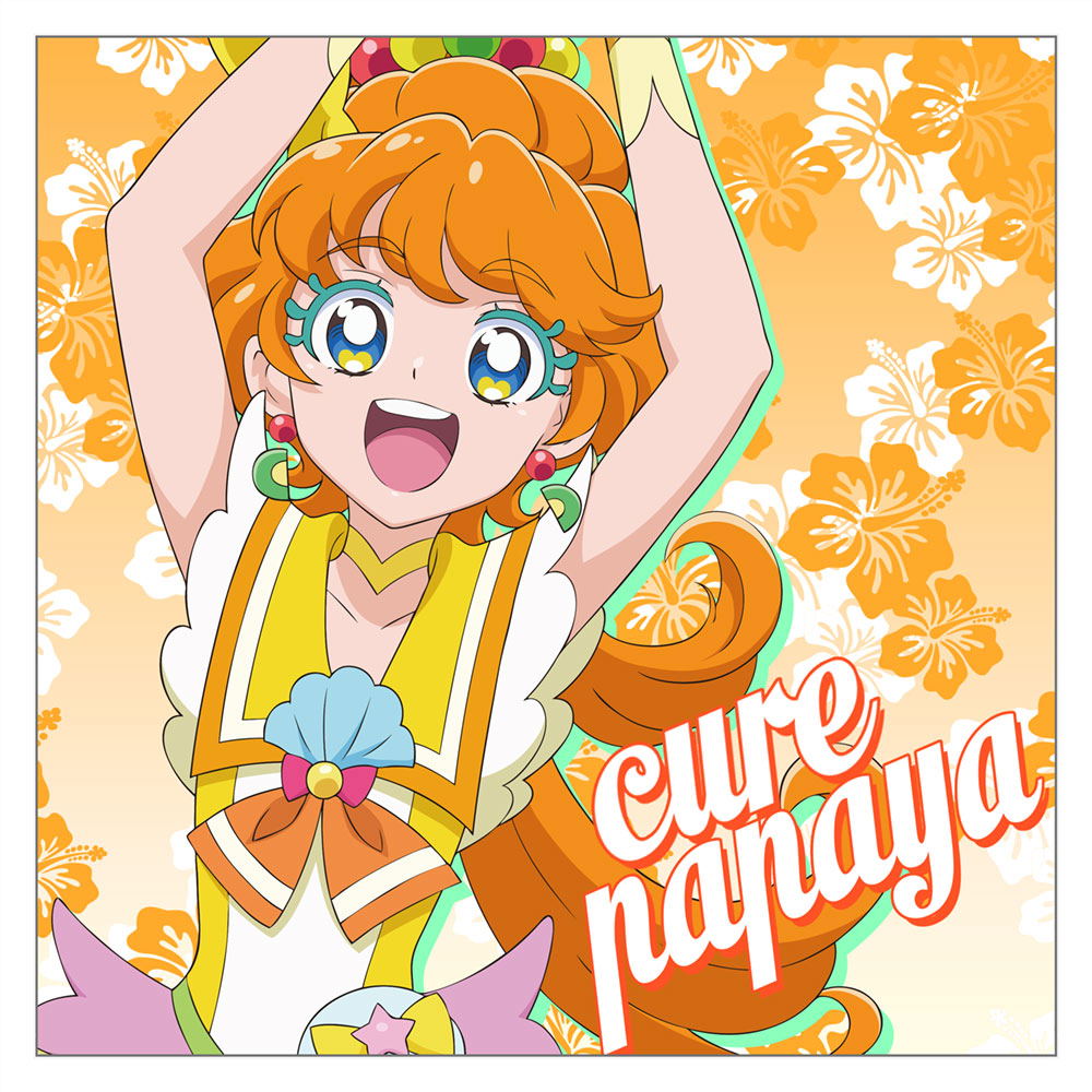 Tropical-Rouge! Pretty Cure - Cure Papaya Cushion Cover
