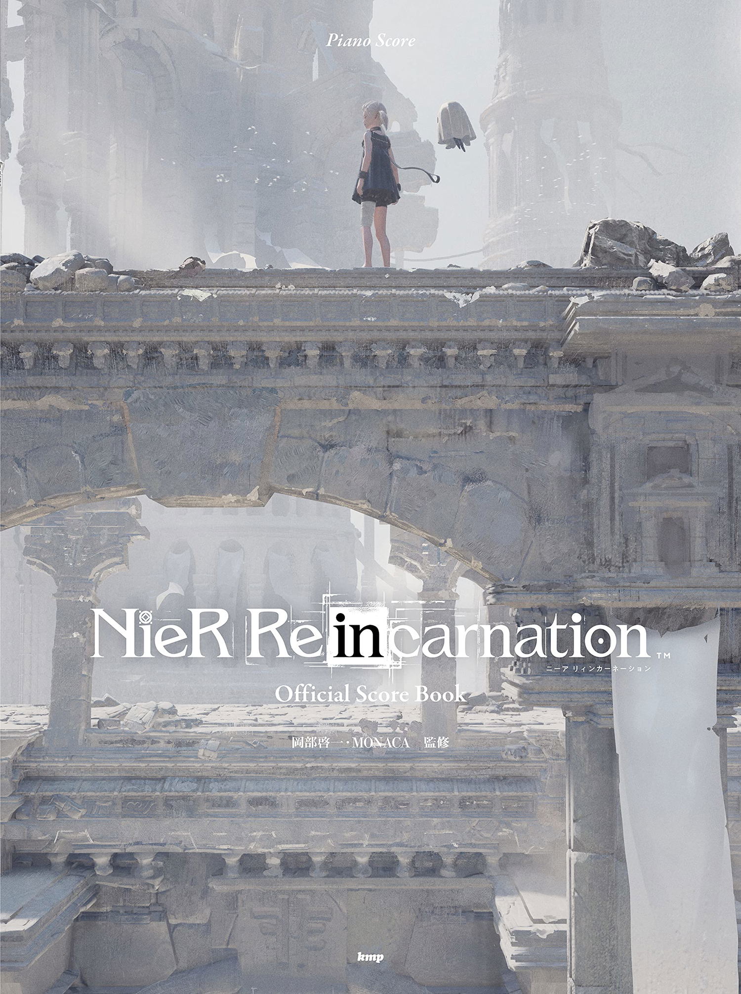 Piano Songbook Nier Re In Carnation Official Score Book Keiichi Okabe Supervised By Monaca