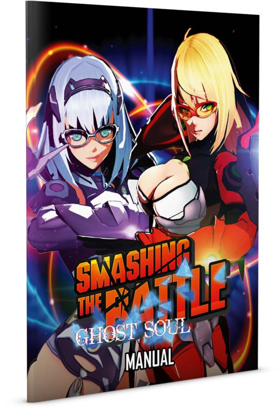 Smashing the Battle: Ghost Soul [Limited Edition] PLAY EXCLUSIVES 
