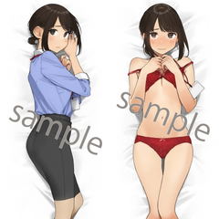 Ganbare Doukichan Doukichan Yomu Original Illustration Dakimakura Cover (Re-run) Getsurinsha Ganbare Doukichan Doukichan Yomu Original Illustration Dakimakura Cover (Re-run) Getsurinsha