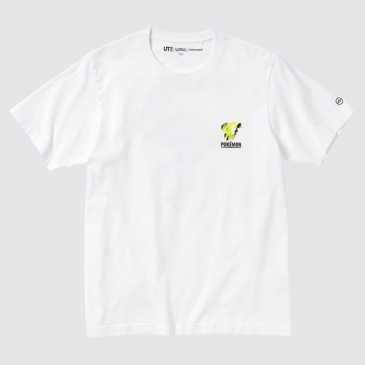 Ut Pokemon Meguru Yamaguchi Pikachu Men S T Shirt White M Size Ut Pokemon Meguru Yamaguchi Pikachu Men S T Shirt White M Size