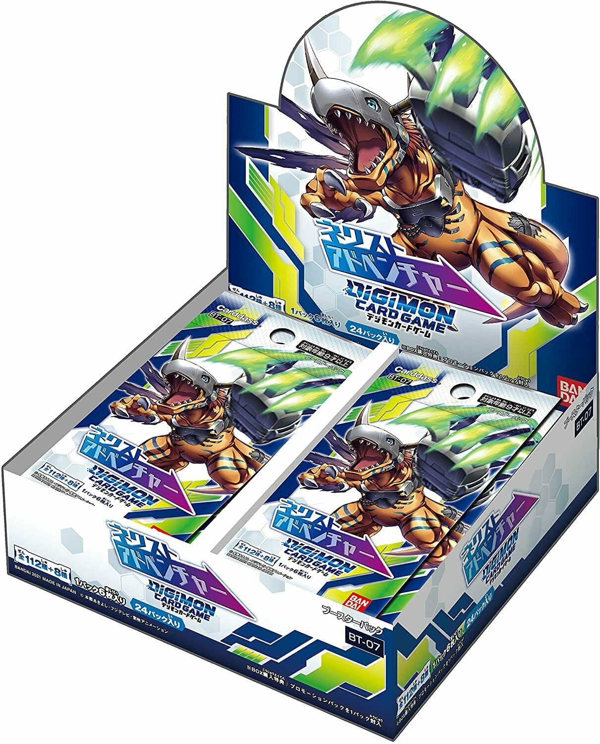 Digimon Card Game Booster Next Adventure BT-07 (24 packs)