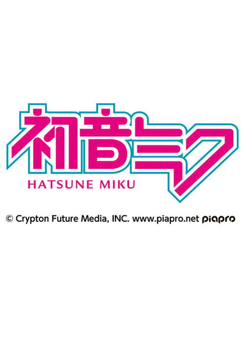 miku 2022