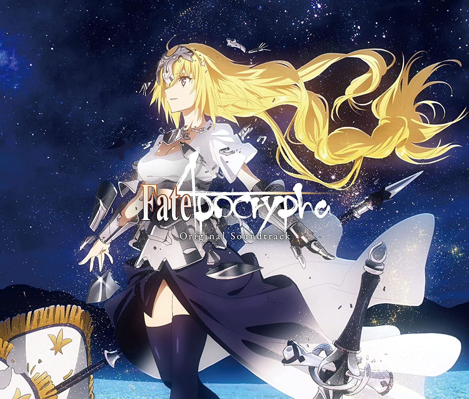 Fate Apocrypha Original Soundtrack Double Coins Various Artists