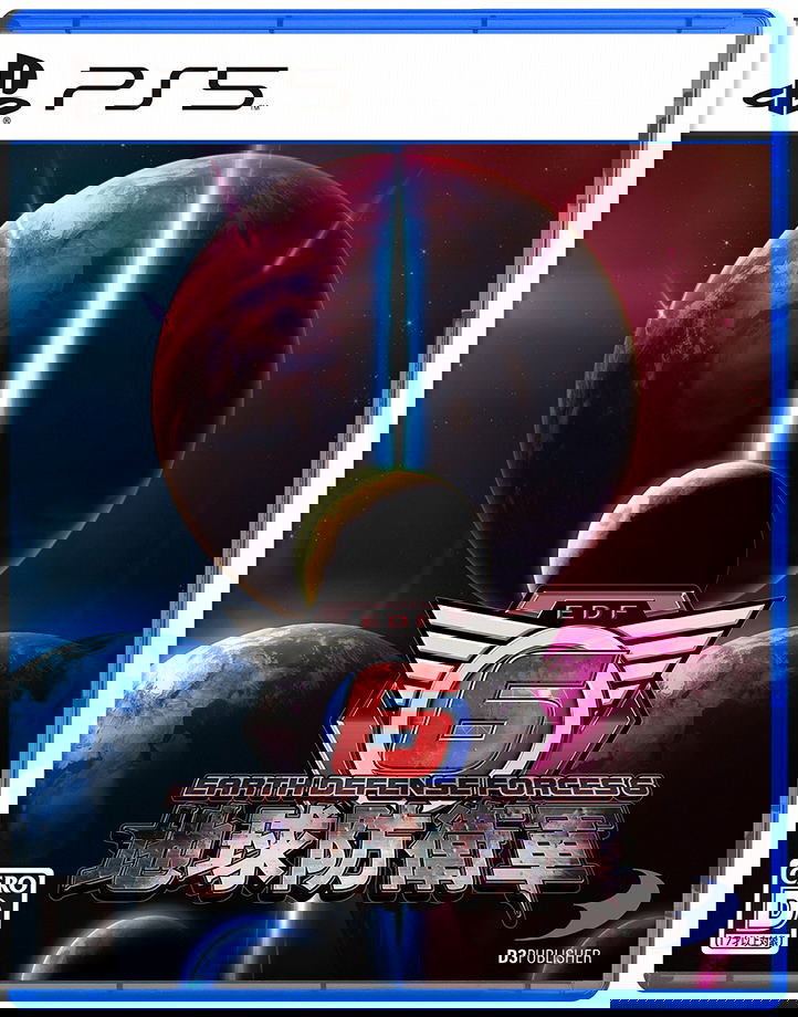 Buy Earth Defense Force 6 for PlayStation 5