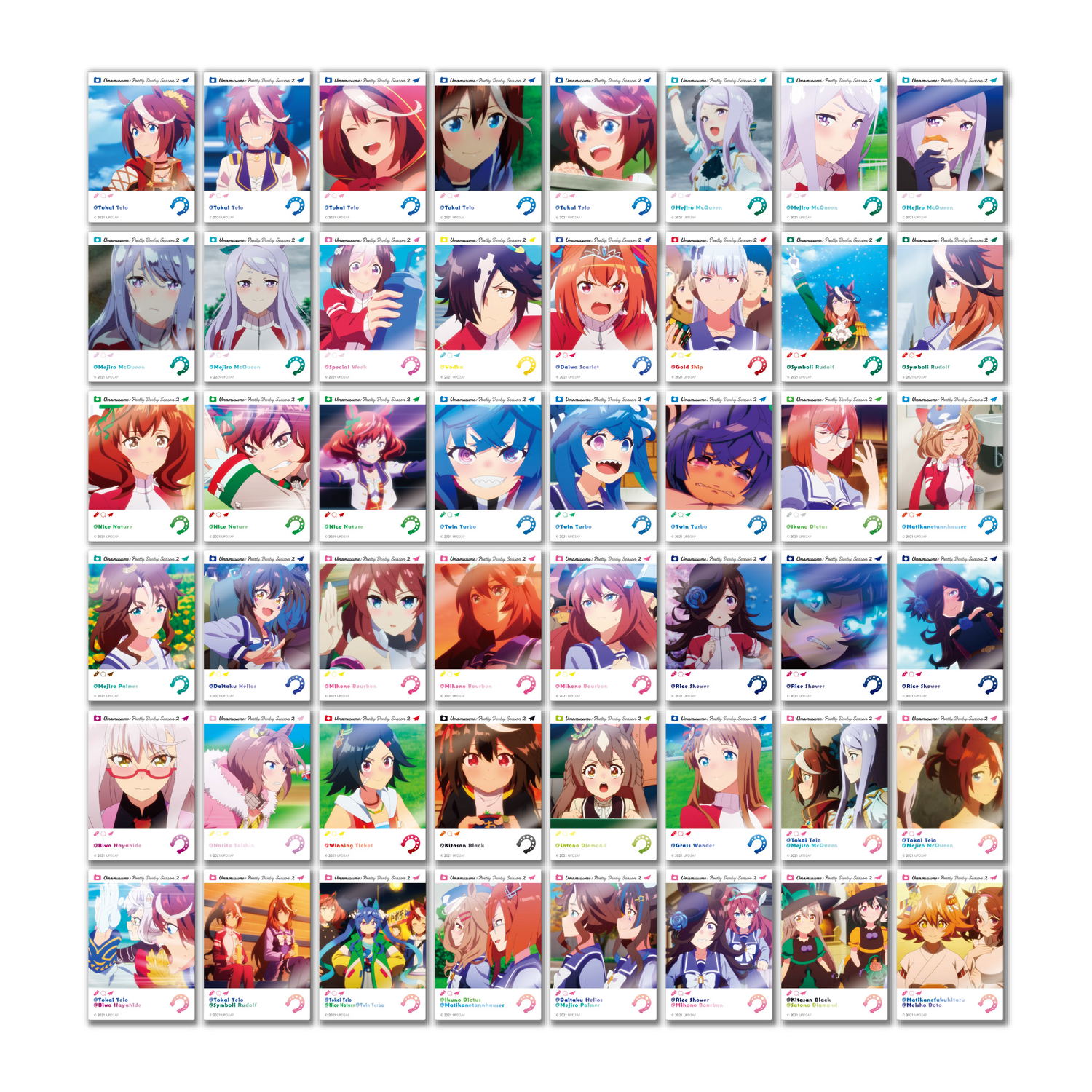 Uma Musume Pretty Derby Season 2 Emoca B Box (16 packs)