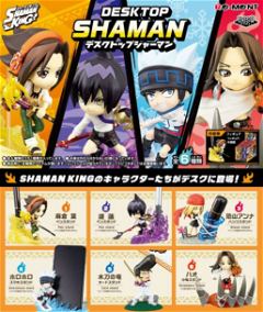 Shaman King DesQ Desktop Shaman (Set of 6 Pieces) Re-ment