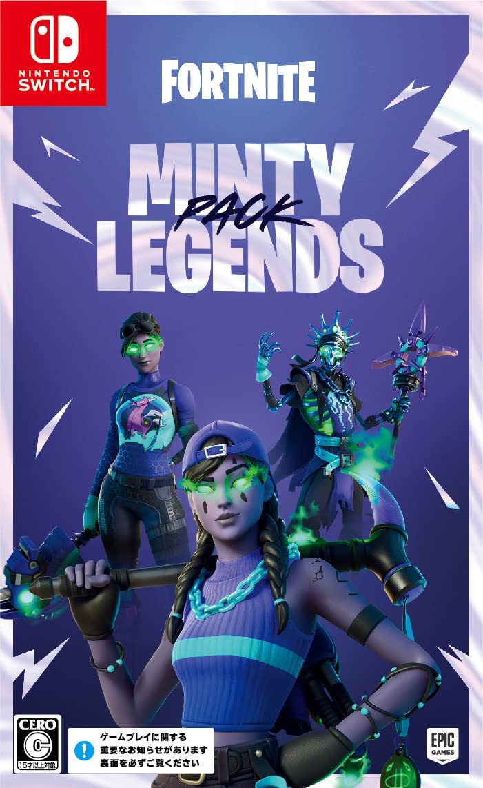 Buy Fortnite: Minty Legends Pack (Code in a box) for Nintendo Switch