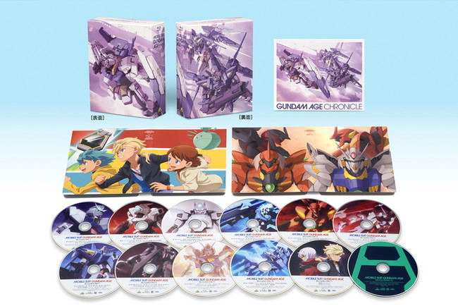 Buy Mobile Suit Gundam Age Blu Ray Box Limited Edition