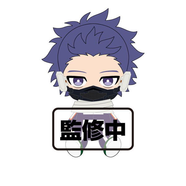 shinso hitoshi plush