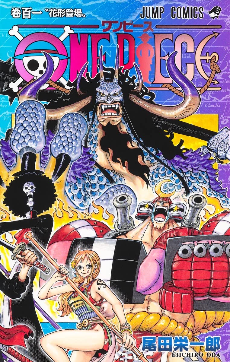 Buy One Piece Vol 101 Comic Book Buy One Piece Vol 101 Comic Book