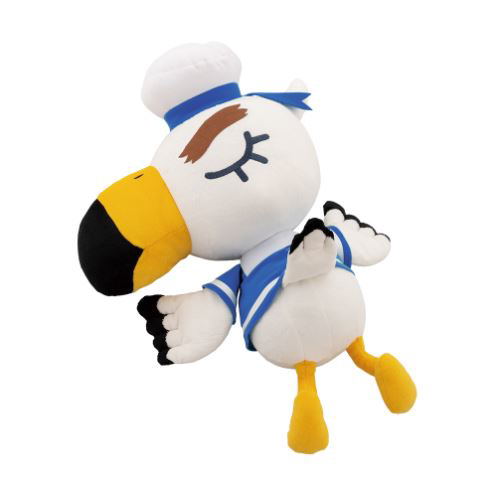 animal crossing gulliver plush