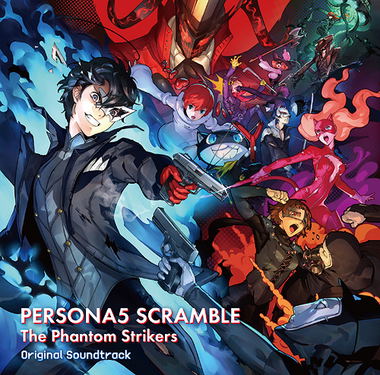 Buy Video Game Soundtrack Persona 5 Scramble The Phantom Strikers Original Soundtrack Various Artists