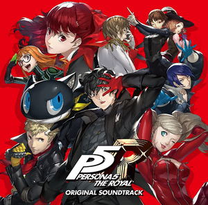 Shin Megami Tensei V Original Soundtrack Various Artists Shin Megami Tensei V Original Soundtrack Various Artists
