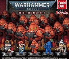 Warhammer 40,000 Chibi Figures Vol. 2 (Set) Bandai Entertainment 