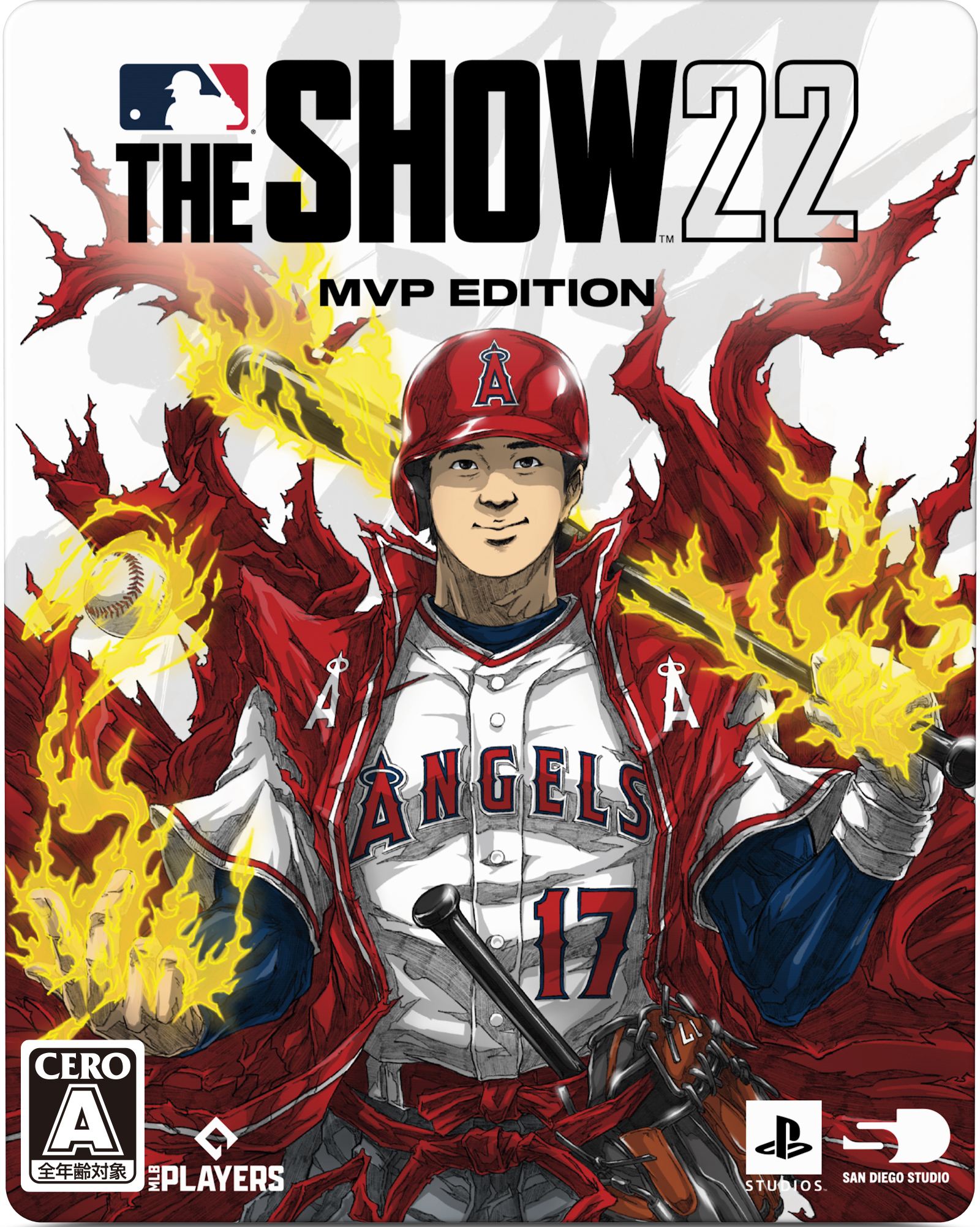 MLB The Show 22 [MVP Edition] (English)
