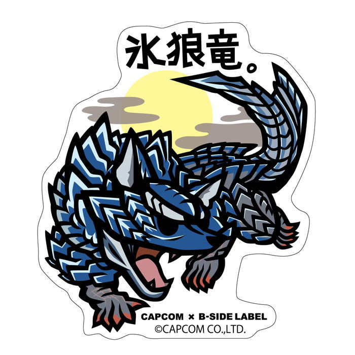 Buy Capcom X B Side Label Sticker Monster Hunter Lunagaron Buy Capcom X B Side Label Sticker Monster Hunter Lunagaron