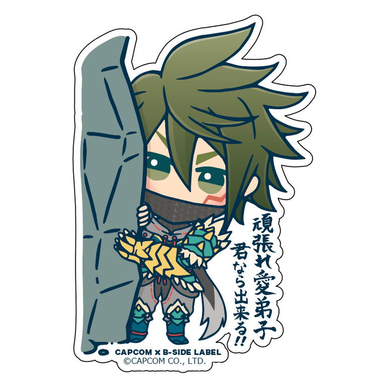 Buy Capcom X B Side Label Sticker Monster Hunter Utsushi Guarding