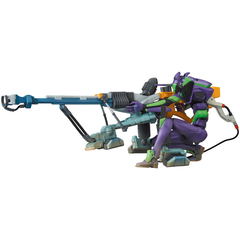 Ultra Detail Figure No. 677 Evangelion 1.0 You Are (Not) Alone: #2 Evangelion EVA-01 (Operation Yashima) Medicom Ultra Detail Figure No. 677 Evangelion 1.0 You Are (Not) Alone: #2 Evangelion EVA-01 (Operation Yashima) Medicom