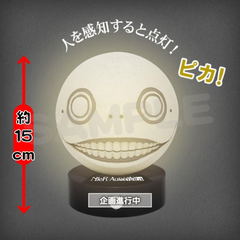 NieR Replicant ver.1.22474487139... Room Light: Emil Head Taito NieR Replicant ver.1.22474487139... Room Light: Emil Head Taito