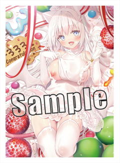 Mega Store 3 x 3 3rd A-1: Mitsuki Yano B2 Wall Scroll Core Magazine Mega Store 3 x 3 3rd A-1: Mitsuki Yano B2 Wall Scroll Core Magazine