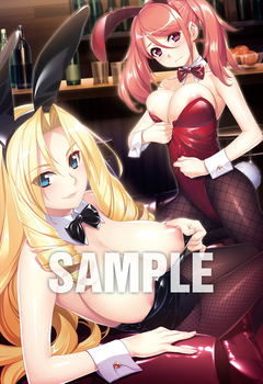 SMEE + Hadashi Shojo: Game (=Eroge) Mitai Na, Suteki Na Koi Ga Shitai! - Kujo Kohaku & Onfu Matsurion B2 Wall Scroll Core Magazine SMEE + Hadashi Shojo: Game (=Eroge) Mitai Na, Suteki Na Koi Ga Shitai! - Kujo Kohaku & Onfu Matsurion B2 Wall Scroll Core Magazine