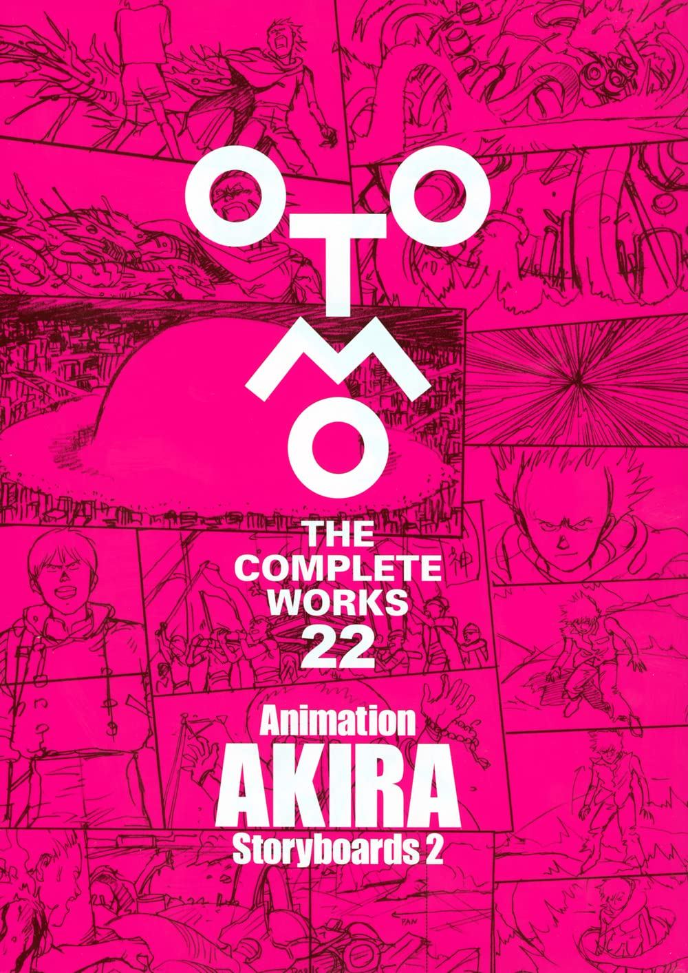 Animation AKIRA Storyboards 1 OTOMO THE COMPLETE WORKS Katsuhiro Otomo