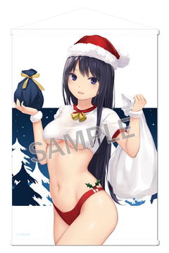Coffee Kizoku B2 Wall Scroll Holiday Collection: Rika Shiramine Blendream Coffee Kizoku B2 Wall Scroll Holiday Collection: Rika Shiramine Blendream