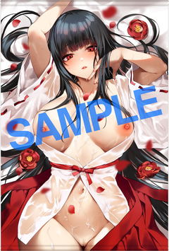 GOT Tapestry Collection 423 Danimaru A B2 Tapestry GOT GOT Tapestry Collection 423 Danimaru A B2 Tapestry GOT