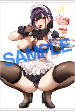 GOT Tapestry Collection 424 Danimaru B B2 Tapestry GOT GOT Tapestry Collection 424 Danimaru B B2 Tapestry GOT