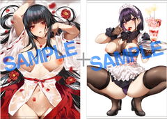 GOT Tapestry Collection Danimaru Set B2 Tapestry GOT GOT Tapestry Collection Danimaru Set B2 Tapestry GOT