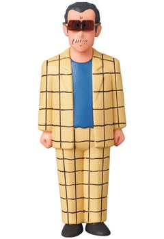 Ultra Detail Figure Crayon Shin-chan Series 4: Encho-sensei (Takakura Bunta) Medicom Ultra Detail Figure Crayon Shin-chan Series 4: Encho-sensei (Takakura Bunta) Medicom