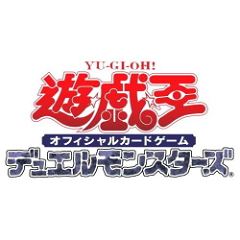 Yu-Gi-Oh! OCG Duel Monsters: Animation Chronicle 2022 (Set of 15 packs) Konami
