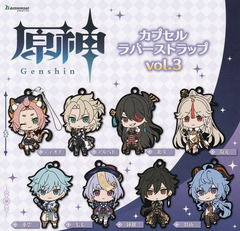 Genshin Impact Capsule Rubber Strap Vol. 3 (Set of 8 Pieces) Bushiroad Creative Genshin Impact Capsule Rubber Strap Vol. 3 (Set of 8 Pieces) Bushiroad Creative