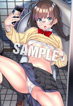 Mega Store April 2022 Cafecat Original Illustration B2 Wall Scroll Core Magazine Mega Store April 2022 Cafecat Original Illustration B2 Wall Scroll Core Magazine