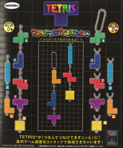 Tetris Tm Tsumande Tsunagete Mascot (Random Single) Bandai Entertainment Tetris Tm Tsumande Tsunagete Mascot (Random Single) Bandai Entertainment