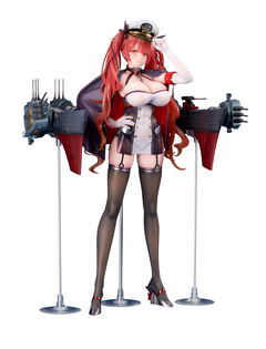 Azur Lane 1/7 Scale Pre-Painted Figure: Honolulu Alter Azur Lane 1/7 Scale Pre-Painted Figure: Honolulu Alter