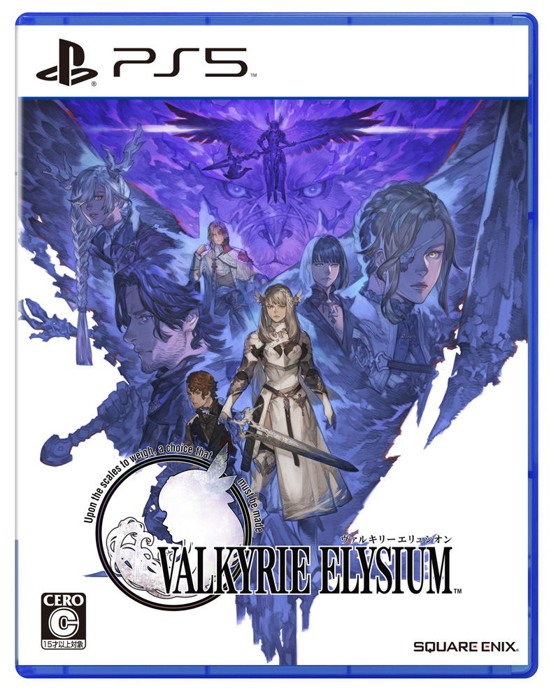 Valkyrie Elysium for PlayStation 5