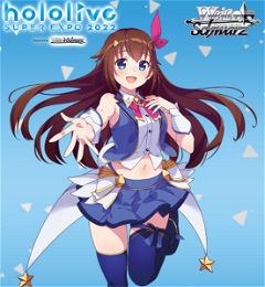 Weiss Schwarz Premium Booster Hololive Production (Set of 6 packs) BushiRoad