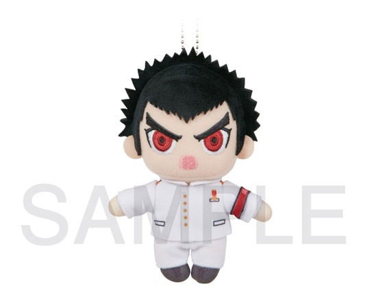 danganronpa ishimaru plush