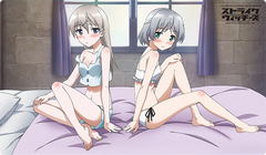 Strike Witches - Eila And Sanya Rubber Mat Curtain Damashii Strike Witches - Eila And Sanya Rubber Mat Curtain Damashii