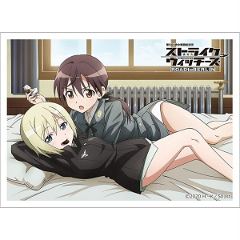 501st Joint Fighter Wing - Strike Witches: Road to Berlin Sleeve: Gertrud Barkhorn and Erica Hartmann Curtain Damashii