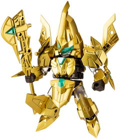 Evoroids Plastic Model Kit: Progress God Kotobukiya Evoroids Plastic Model Kit: Progress God Kotobukiya