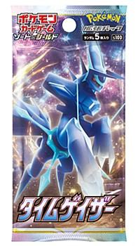 Pokémon Sword & Shield Expansion Pack Card Game Sword Box Japanese 