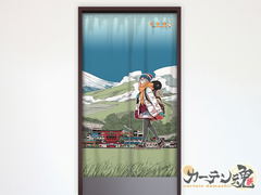 Yuru Camp Season 2 Noren: Nadeshiko Kagamihara Curtain Damashii Yuru Camp Season 2 Noren: Nadeshiko Kagamihara Curtain Damashii