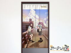 Yuru Camp Season 2 Noren: Nadeshiko Kagamihara & Ayano Toki Curtain Damashii Yuru Camp Season 2 Noren: Nadeshiko Kagamihara & Ayano Toki Curtain Damashii