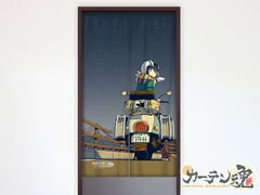 Yuru Camp Season 2 Noren: Rin Shima Curtain Damashii Yuru Camp Season 2 Noren: Rin Shima Curtain Damashii