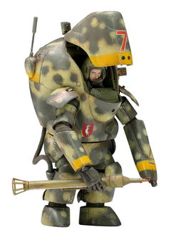 Maschinen Krieger 1/20 Scale Plastic Model Kit: P. K. A. Ausf M Melusine Wave Corporation Maschinen Krieger 1/20 Scale Plastic Model Kit: P. K. A. Ausf M Melusine Wave Corporation