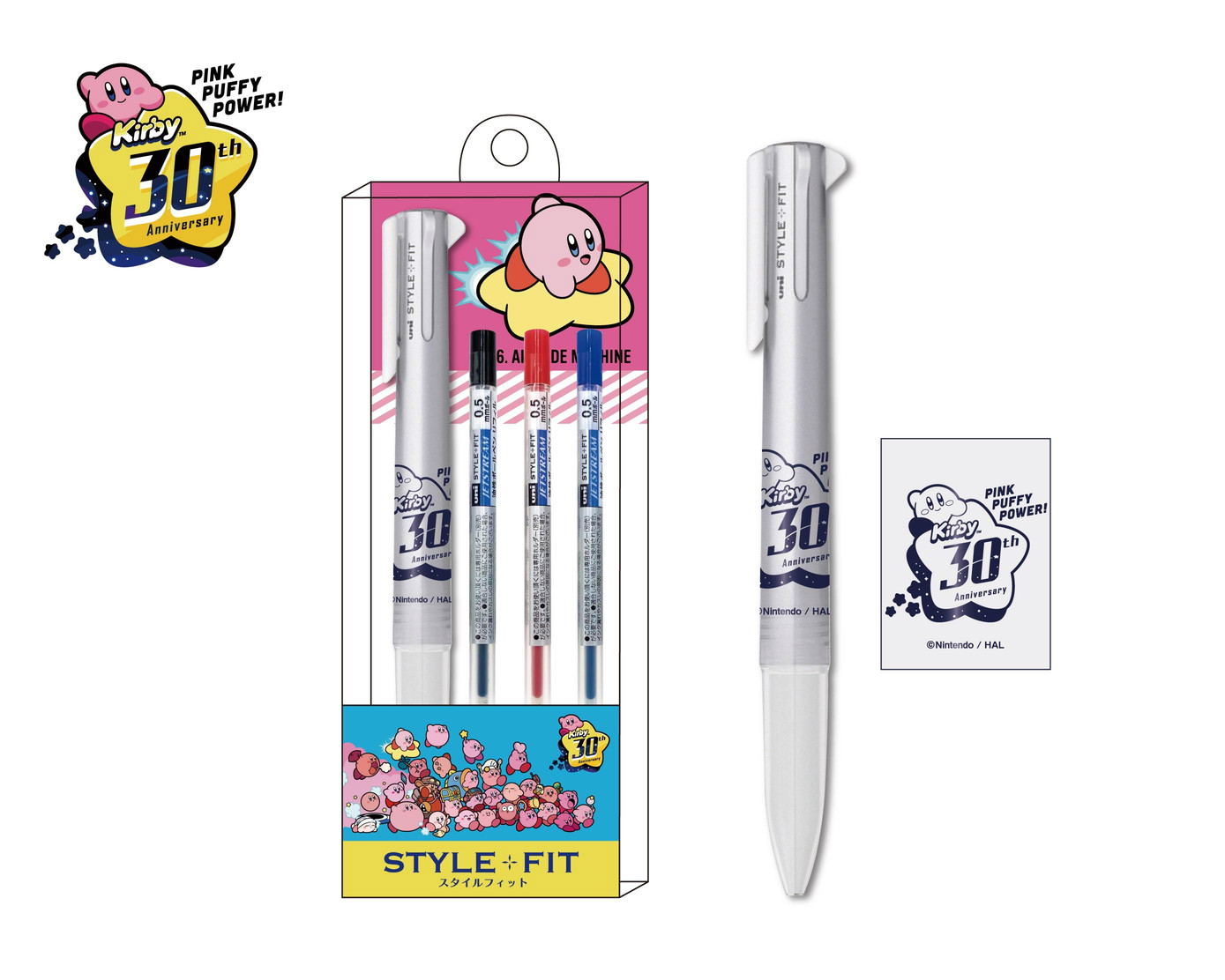 Buy Kirby S Dream Land 30th Style Fit Ballpoint Pen 3 Color Holder