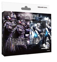 FF-TCG Two-Player Starter Set Golbez Versus Cecil (Japanese Ver.) Hobby Japan FF-TCG Two-Player Starter Set Golbez Versus Cecil (Japanese Ver.) Hobby Japan